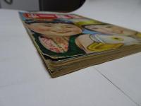 小学一年生　昭和29年8月1日　八月特大号
