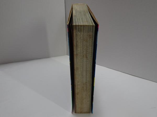 ケイブンシャの大百科 ヒーロー・メカ大百科 / 安藤書房 錦城店