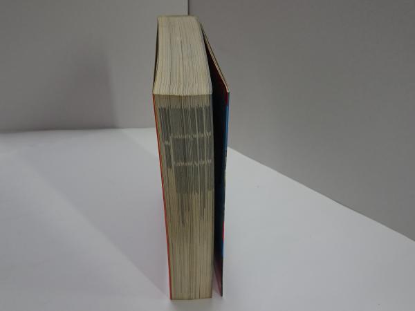 コロタン文庫 37 国電全百科 / 古本、中古本、古書籍の通販は「日本の