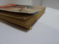 講談雑誌　大正6年　12月　第3巻第13号