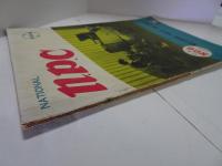 n.p.c ナショナルパーツファンサークル　NO.6 1955 11月