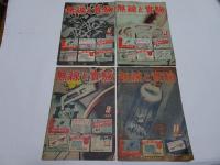無線と実験　昭和23年　1948年　8冊（1.3.4.5.6.8.9.11月）
