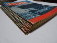 月刊　ラジオ世界　9冊　（第2巻1.2.3.4.5.6.8.9.10号） 1954/1955年