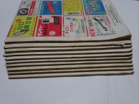 無線と実験　1950年　10冊（1-10月号）　