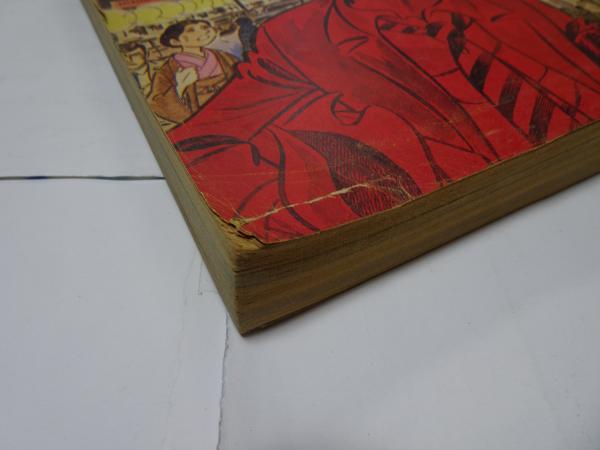 別冊 少年マガジン 1971年 2月 / 古本、中古本、古書籍の通販は