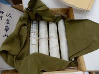 渡辺崋山　真景・写生帖集成　全3輯揃　限定500部　巻子本6巻・和本冊子9冊・遺書2枚