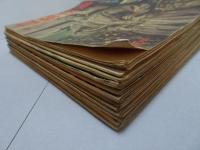 週刊朝日　昭和17年　12冊