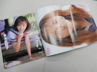 クリーム　1997年 6月号　No.59　Cream