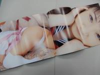 クリーム　1998年 5月号　No.70　Cream