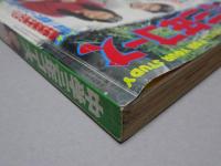中学三年コース　79年3月