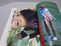 中三時代　75年2月