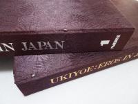 UKIYOE EROS IN JAPAN 1・2 浮世絵版画名品聚芳 肉筆浮世絵名品聚芳 2冊 / 古本、中古本、古書籍の通販は「日本の古本屋」 /  日本の古本屋