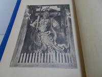 東大寺大鏡　1-5冊