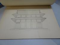 東大寺大鏡　1-5冊