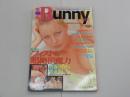 快楽バニー エクストラ　2000年 12月号　No.12　Bunny