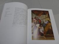フランス絵画の精華　大様式の形成と変容　ルネ・ユイグのまなざし　