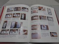 表装を楽しむ　掛軸、屏風をつくる