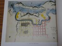 湖北の絵図　長浜町絵図の世界