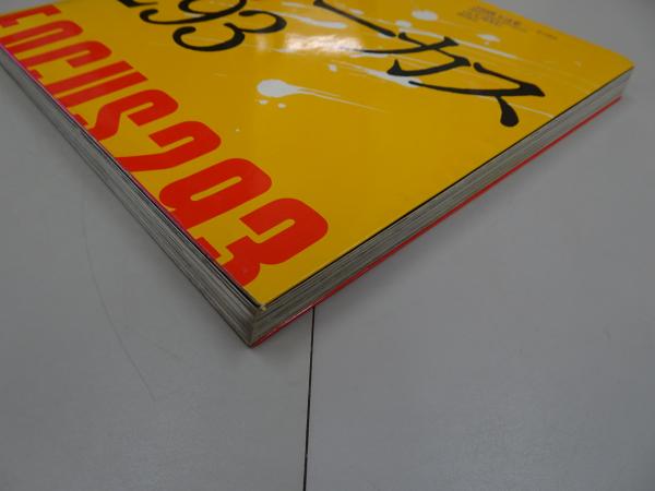 510wkqdeXrL._AC_UF1000,