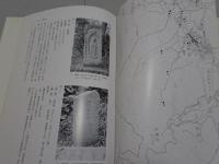 石造文化財　野沢温泉村の石造文化財