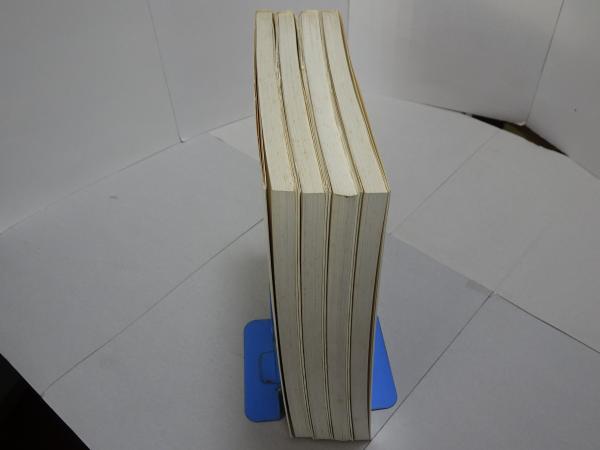 日本画の描法 全4冊(大嶋祥丘) / 古本、中古本、古書籍の通販は