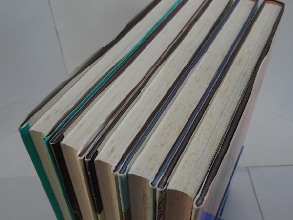 北斎美術館 全5巻(永田生慈 監修) / 古本、中古本、古書籍の通販は