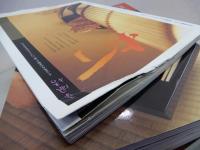 淡交 別冊 愛蔵版　数寄・日本の心とかたち　不揃い 35冊セット No.1～No.34+No.36