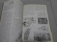 図説　西洋建築史