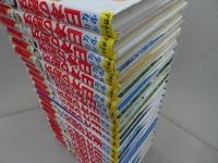 学習まんが　少年少女　日本の歴史　全22巻　（全20+別巻2）