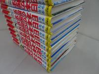 学習まんが　少年少女　日本の歴史　全22巻　（全20+別巻2）