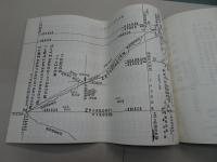河内の王陵群と日本の古代数学