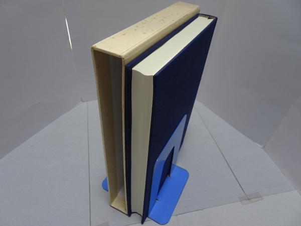 佐々成政関係資料集成(浅野清 編著) / 安藤書房 錦城店 / 古本、中古本 