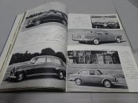 世界の自動車　67　特集 レジャーカー