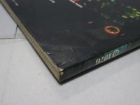ROAD TEST 1976 CAR GRAPHIC 別冊