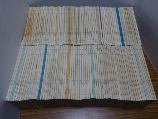 刀鍛冶考 その系譜と美の表現(小笠原信夫) / 安藤書房 錦城店