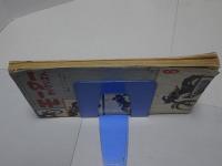 モーターサイクリスト　1960年　6月号　