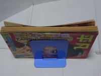 平凡　1958年8月　第14巻第10号