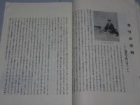 文楽今昔譚