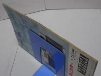 東映の友　1962年3月号　通巻21号