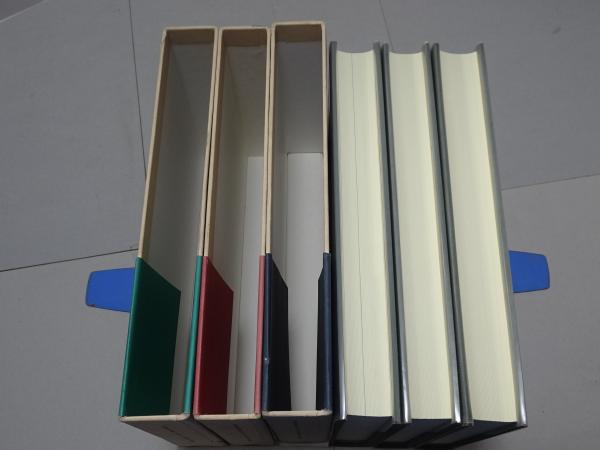 古典籍総合目録 全3巻(国文学研究資料館 編) / 古本、中古本、古書籍の