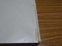 清澤満之全集　全8巻