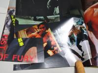スクリーン ブルース・リー カラースペシャル　7月号臨時増刊