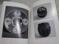 陶人　山田喆　
