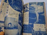 野球少年　甲子園大会特集号　昭和33年9月号