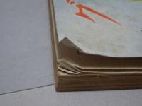 キング　昭和16年 11月号　第17巻第11号
