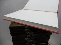 自動車工学全書　全23巻　1～22巻+別巻