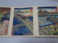 廣重豊國名画百種 大名道中 表裏　難あり