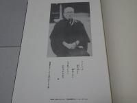 みどりご　合本　第10巻～15巻