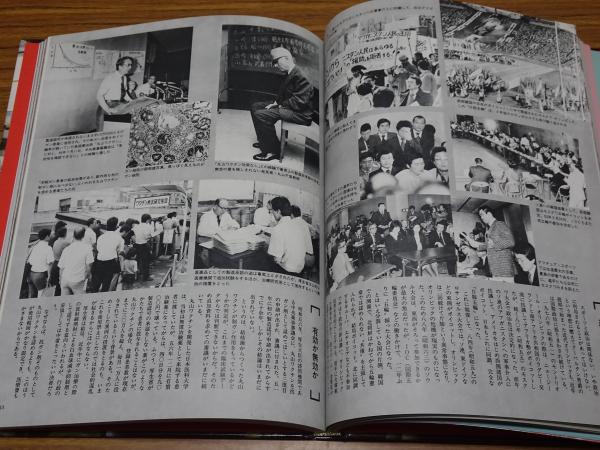 グラフィックカラー 昭和史 全15巻+新聞復刻版昭和史上下 計17冊 グラフィックカラー 昭和史 全15巻+新聞復刻版昭和史上下 計17冊