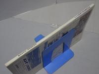 70年型乗用車比較総ガイド　月刊自家用車12月号付録
